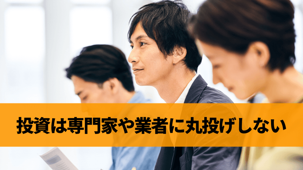 熱心にセミナーを受講する人々