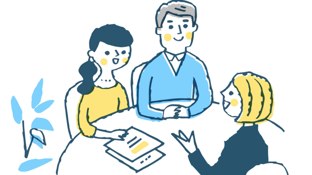 資産管理会社について専門家に相談する夫婦