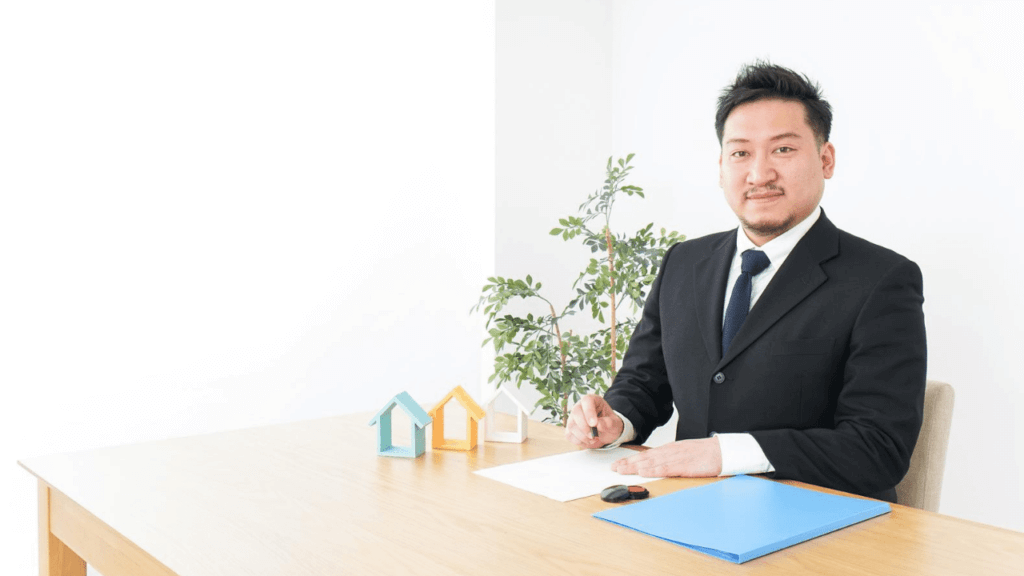 信頼できる不動産業者