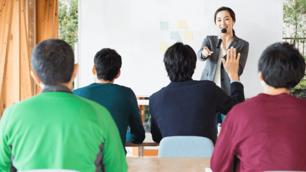 不動産投資セミナー