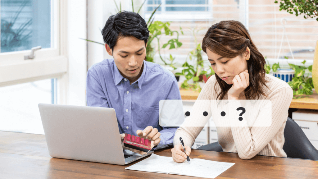 確定申告に頭を悩ます不動産オーナー