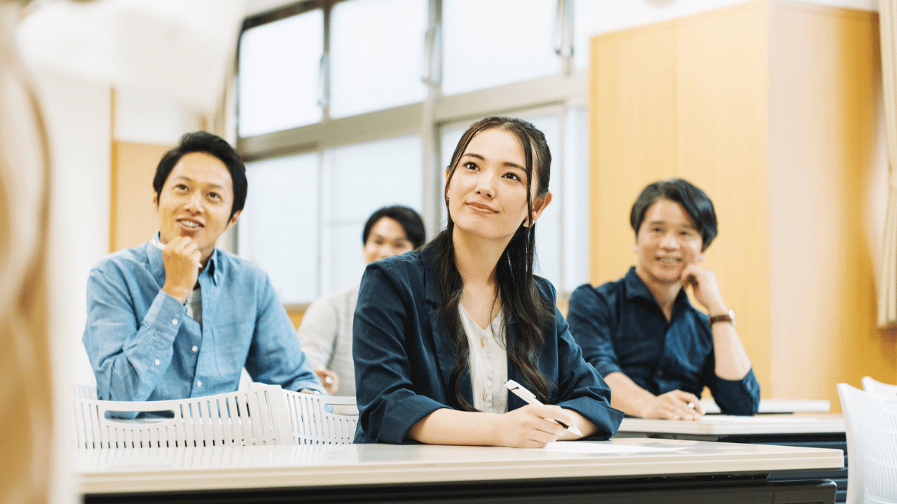 不動産投資セミナー