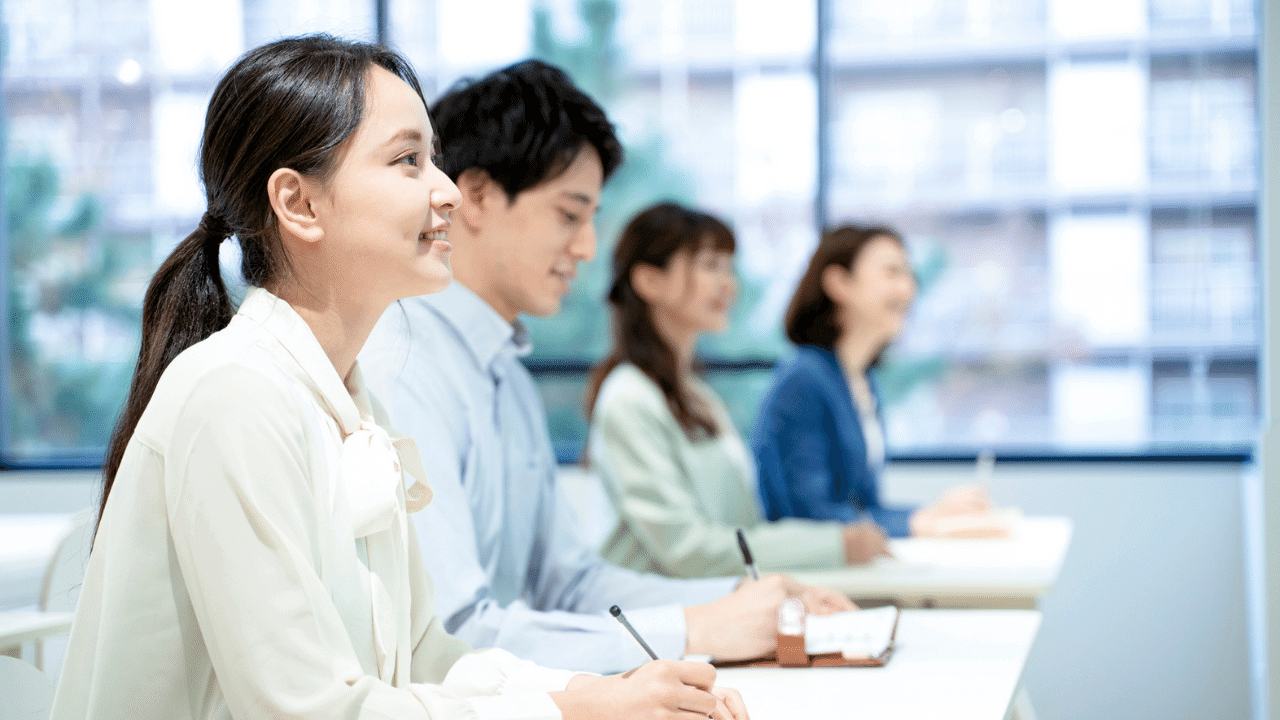 不動産投資セミナー