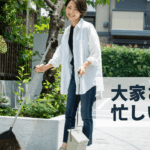 始める前に知っておきたいアパート大家さんの仕事内容