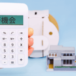 【景気循環】コロナ禍で日本経済が停滞する中で不動産投資は好機会？