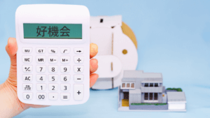 【景気循環】コロナ禍で日本経済が停滞する中で不動産投資は好機会?